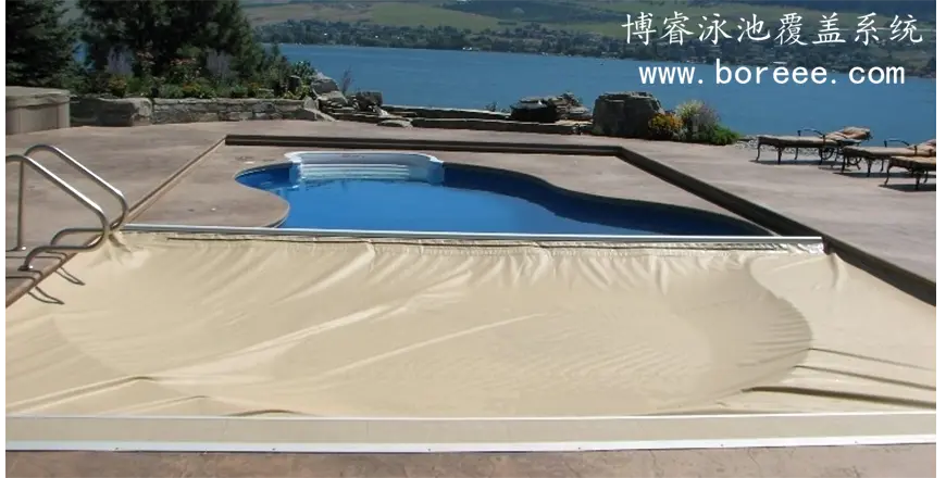 自动收缩游泳池盖
